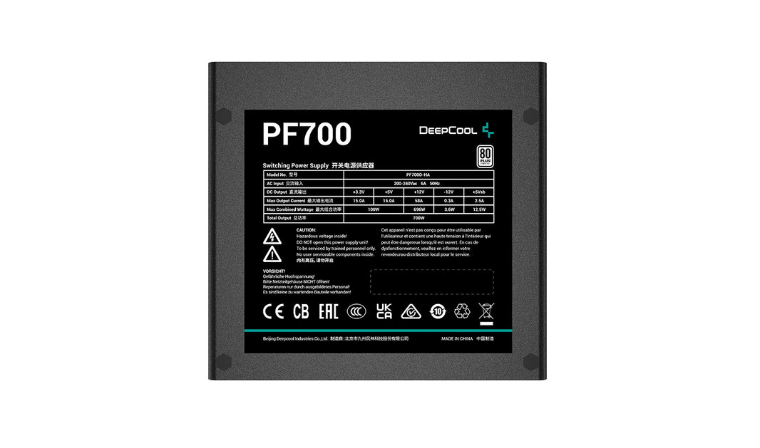 DeepCool PF700 power supply unit 700 W 20+4 pin ATX ATX Black