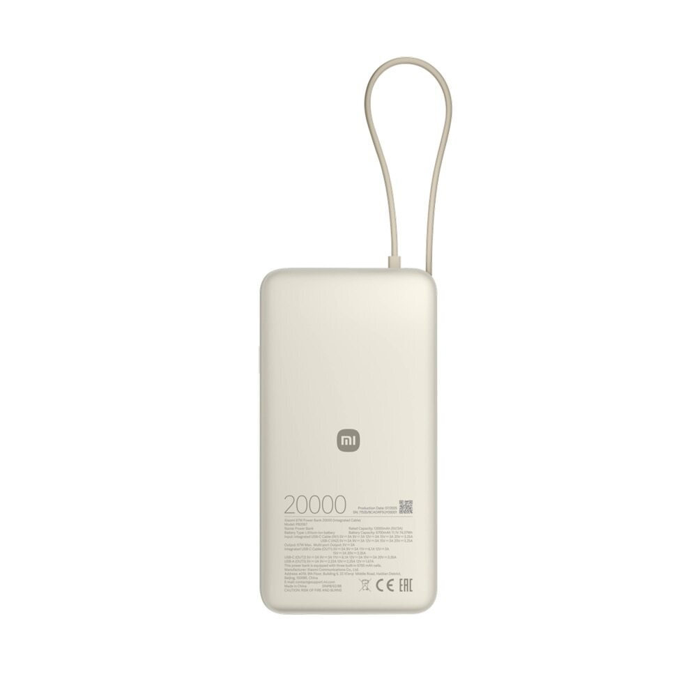 Xiaomi Power Bank 20000mAh 67W με Θύρα USB-A και Θύρα USB-C Tan