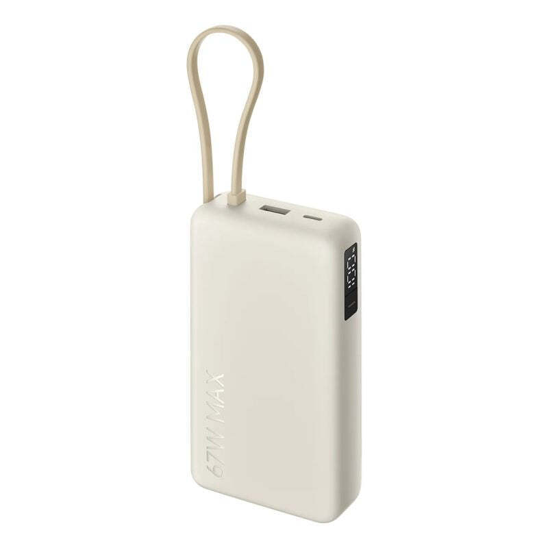 Xiaomi Power Bank 20000mAh 67W με Θύρα USB-A και Θύρα USB-C Tan