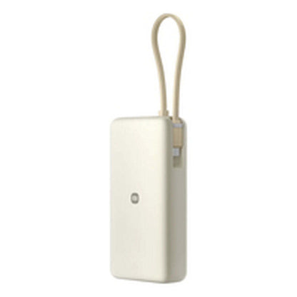 Xiaomi Power Bank 20000mAh 67W με Θύρα USB-A και Θύρα USB-C Tan