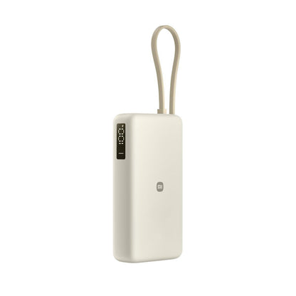 Xiaomi Power Bank 20000mAh 67W με Θύρα USB-A και Θύρα USB-C Tan